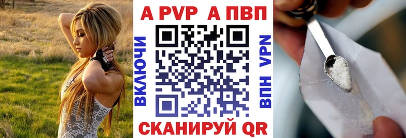 наркота  Губкин  А ПВП СК КРИС 
