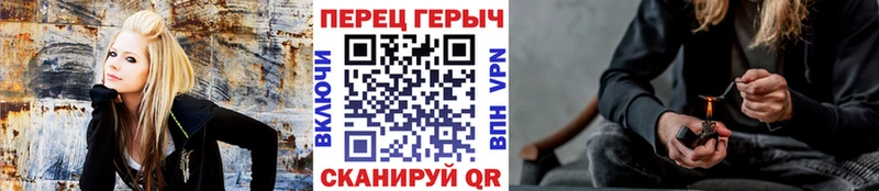 ГЕРОИН VHQ  где купить наркоту  Губкин 