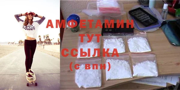 мяу мяу мука Заволжье
