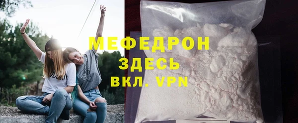 гидропоника Елизово
