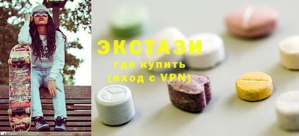 мяу мяу мука Заволжье