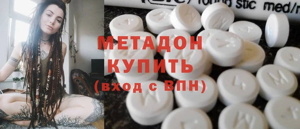 гашиш Заводоуковск