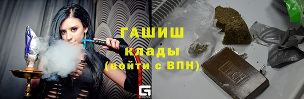 дистиллят марихуана Зеленокумск