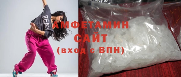 мяу мяу мука Заволжье