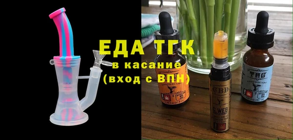 мяу мяу мука Заволжье