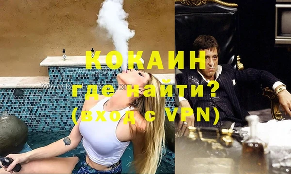 гидропоника Елизово