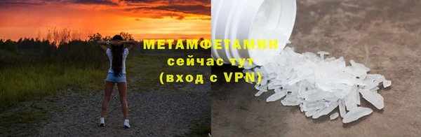 гашиш Заводоуковск