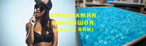 мяу мяу мука Заволжье