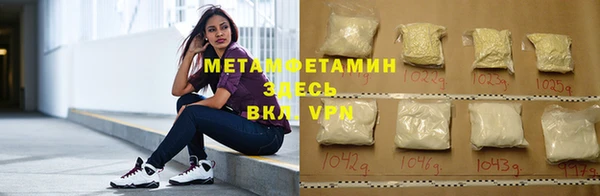 прущая мука Зерноград