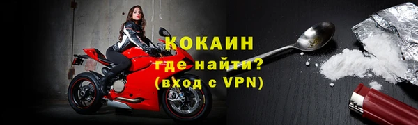 гашишное масло Елабуга