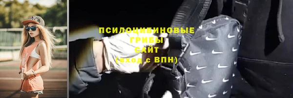 мяу мяу мука Заволжье