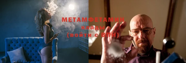 мяу мяу мука Заволжье