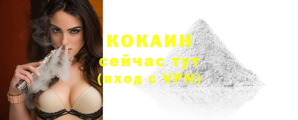 гашиш Заводоуковск