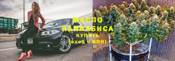 гашиш Заводоуковск