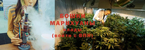 гашиш Заводоуковск