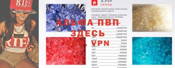 гашиш Заводоуковск