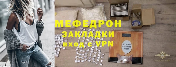 гашиш Заводоуковск