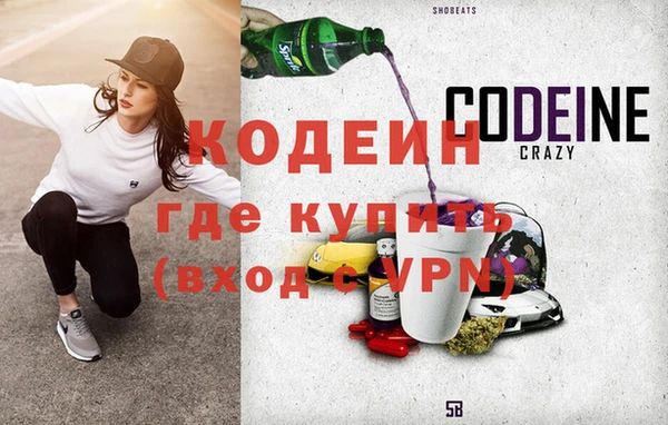 мяу мяу мука Заволжье