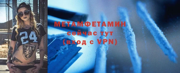мяу мяу мука Заволжье