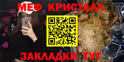 дмт Будённовск