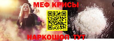 кокс Берёзовский