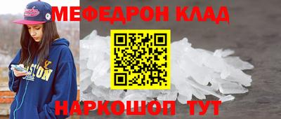 марихуана Бузулук