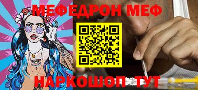 кокс Берёзовский