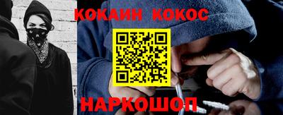 mix Беслан