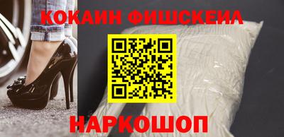 крисы Бугуруслан