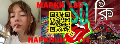 амф Берёзовский