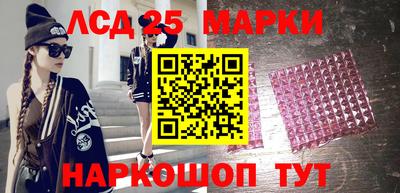 mix Беслан