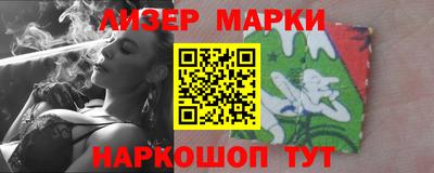 прущая мука Беслан