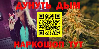 mix Беслан
