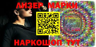 амф Берёзовский