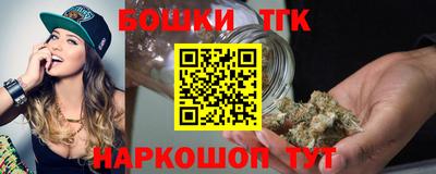 mix Беслан