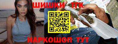 амф Берёзовский