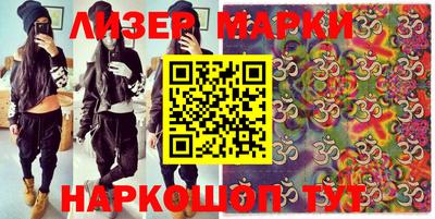 кокс Берёзовский