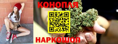 кокс Берёзовский
