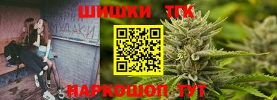 кокс Берёзовский