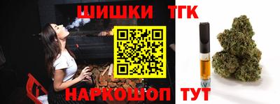 mix Беслан