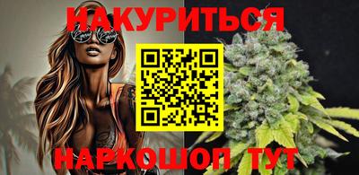 кокс Берёзовский