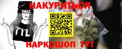 mix Беслан