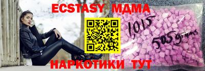 mix Беслан