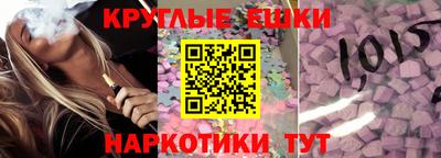 амф Берёзовский