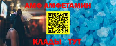 кокс Берёзовский