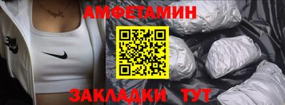 mix Беслан