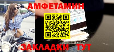 mix Беслан