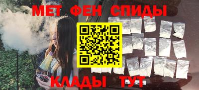 амф Берёзовский