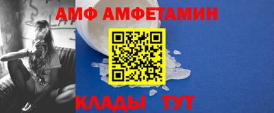 mix Беслан
