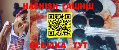 дмт Будённовск